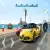 City Car Racing Game