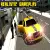 Crazy Taxi Car Simulation Game 3D