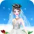 Happy Wedding Dressup