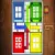 Ludo Superstar Game