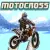 Motocross